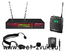   Sennheiser EW152G3-A UHF (518-866 MHz)   G3 Evolution,    ME 3, 