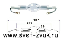   XENPOW HMQ 2000   5900K 4000h  