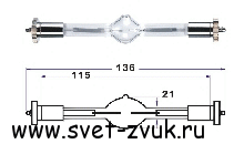   XENPOW HMQ 700/2  SFc10-4 7500K 750h  