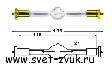   XENPOW HMQ 700G SFc10-4 6000K 750h  