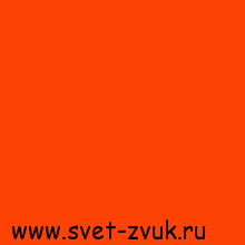   Rosco E-Colour+ #158: Deep Orange   ,  53c x 61c.