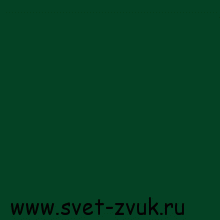   Rosco E-Colour+ #327: Forest Green  ,  53c x 61c.