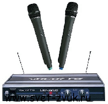   VocoPro UHF-3200 (HH)  (2  +) UHF 730-820MHz;