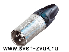   Neutrik NC3MXX   XLR MALE