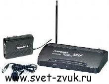   Karsect KRU-200/KLT-9U/HT-1C ( +) UHF 800 MHz