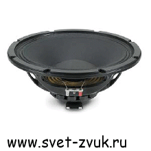   Eighteen Sound (18 Sound) 12NDA520/8 High Precision Midbass Neodymium Transducer - 12"    8  300  AES 100.5dB 55...6000 