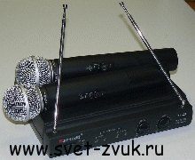   Karsect KRV-20/KST53V (2   KST53V+ KRV-20),2.,VHF 200 MHz).