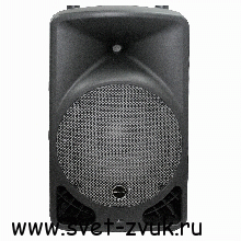   INVOTONE IPS 12HA (SP12HA) -  2-   350.+150 RMS, 123db ,50Hz-20kHz