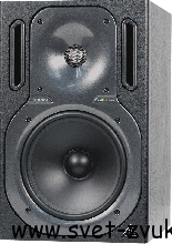   Behringer B2031A -  2-  , 2 x 140  RMS, 8 3/4" + 3/4" 