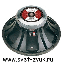   SOUNDKING FB1503H -  15", 8 Ohm,300W(RMS),420W(AES),600W(Prog.),40-4500Hz,97dB(1W/1m), 3"