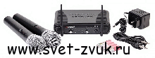   Karsect WR-15D/HT-15 (2   HT-15+ WR-15D),2.,UHF 800 MHz).