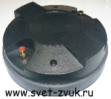   RDK R722F -, 2", 80W(RMS) , 8 ., 1-18, 108 (/),  2,84",  